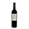 Quinta da Chinchorra Douro Reserva